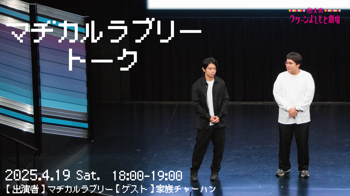 ラブリー様確認用ページ （カリスマトレーダー テスタさんの実際の 