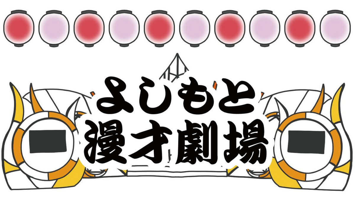 ちぃ 3つ 3月19日 conchichi（3/3 19:30） – FANY Online Ticket