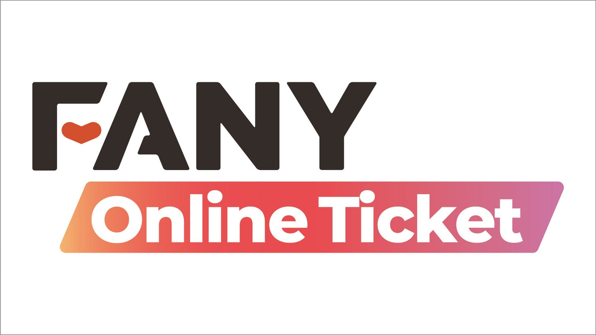馴染ませライブ（8/15 15:45） – FANY Online Ticket