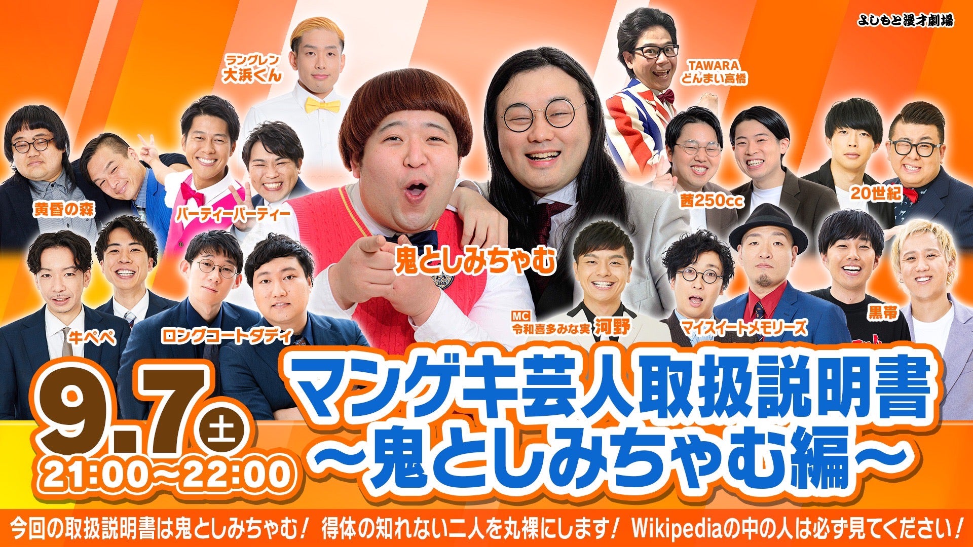 ちゃむ様ご確認用 ぶち 