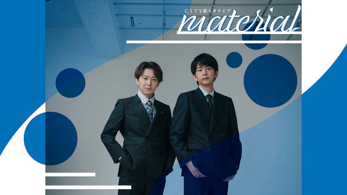 CITY新ネタライブ「material」（10/5　16:30）