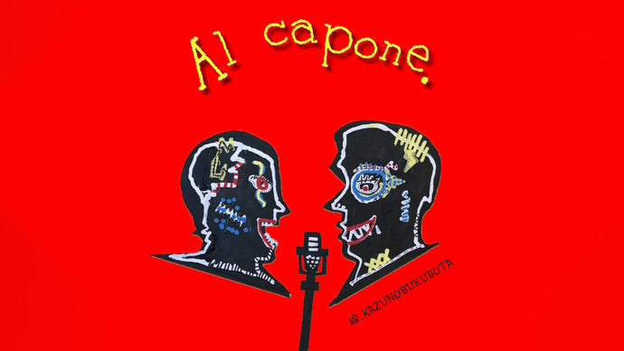 とろサーモン単独ライブ「Al capone．」（12/2　19:00）