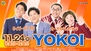 YOKOI（11/24　18:30）