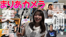 画像をギャラリービューアに読み込む, 【早割】LOVE IT! ROCK 2026（ラヴィット！ロック 2026）（8/22　18:00）